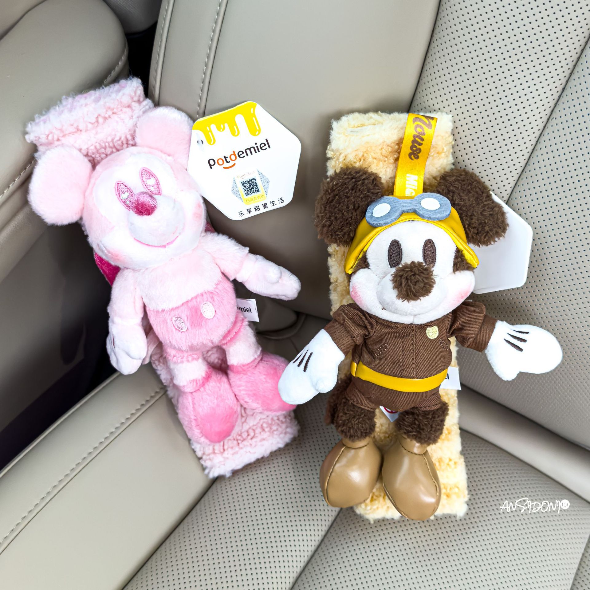 Donald Duck Car Seatbelt Shoulder Pads, Cute and Suitable for All Seasons, High-End and Soft, Children's Anti-Neck-Strain Couple Style