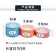 Muscle Sports Muscle Internal Effect Elastic Athletes Special Muscle Sticker Basketball Bandage Strain Pain Protection Tape Tape