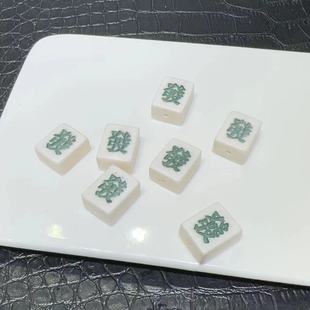 ¹�ǵİl �t�е�̰l�����ְװ������������ִ��������DIY����
