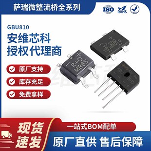 �_��΢ GBU810������ GBU���b
