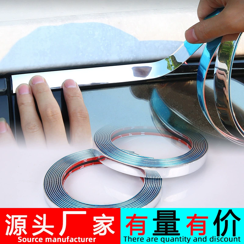 Хромированные накладки на окна автомобиля, защитные полосы от царапин на бампер, универсальные гальванизированные накладки на двери кузова, эксклюзивная поставка для международного рынка