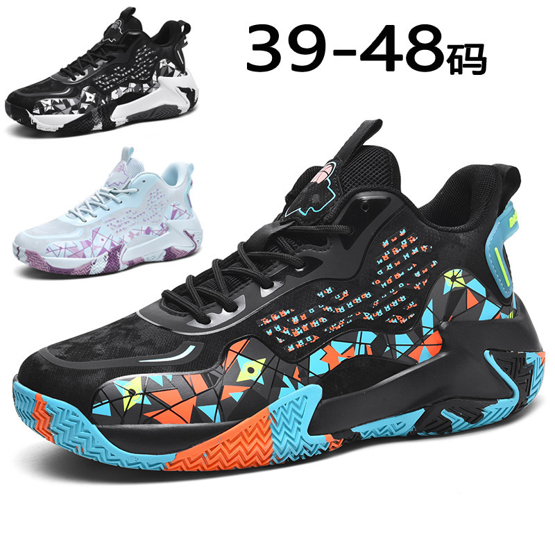 Large Size 48 Plus Fat and Widened 47 Sports Shoes for Men 46 Youth Student Running Shoes Lightweight Md Sole Practical Basketball Shoes Large Size 48 Plus Fat and Widened 47 Sports Shoes for Men 46 Youth Student Running Shoes Lightweight Md Sole Practical Basketball Shoes
