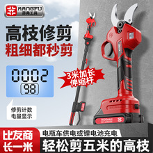 ç��늄Ӹ�֦���������޸�֦���oˢ�늳؈@ˇ��늼��Ӽ���֦��֦