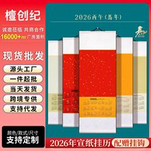 2026v՚vftϞȾSհ׾S֮Sv