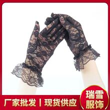 厂家批发 夏季女士开车黑色大花边 性感蕾丝短款防晒手套骑行户外