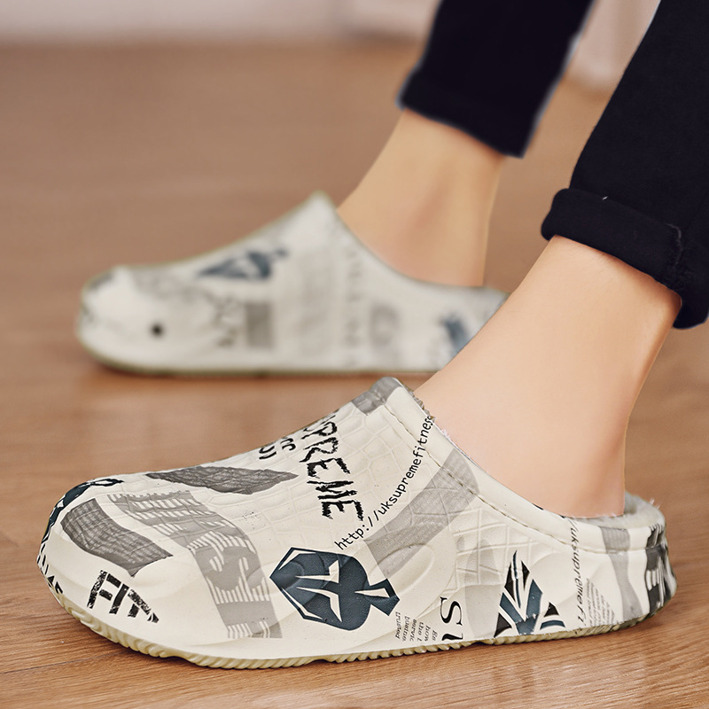 Men's demi-season non-slip indoor camouflage keep warm insulated…