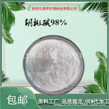 �����| �ں����| �ں�����ȡ��98% ��ɫ��ĩ