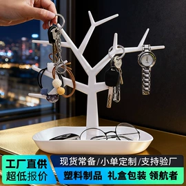 收纳盒;收纳架;首饰架/箱