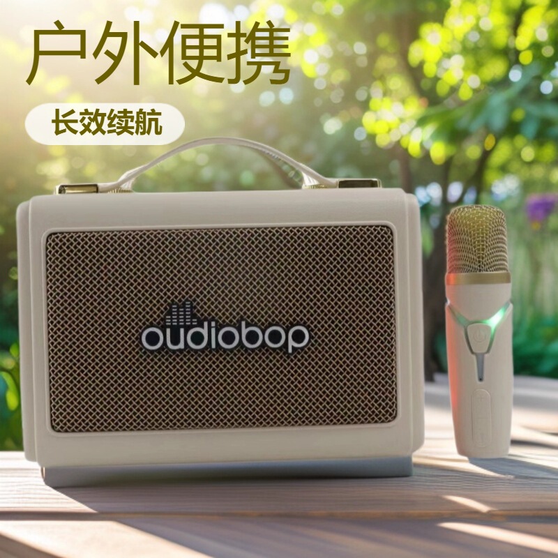 Cross-Border New Model Marshall Bluetooth Wireless Small Speaker Portable Outdoor Speaker with Heavy Bass