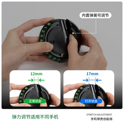 Anti-slip mat | four-in-one phone holder and