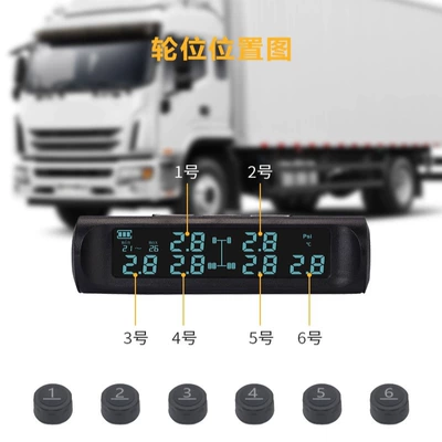 Tire pressure monitoring system Pressure Monitor, 6-Wheel External