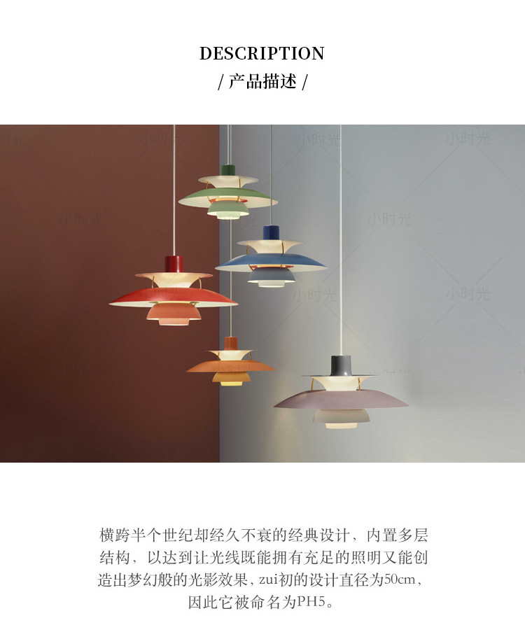 丹麦ph5北欧餐厅飞碟吊灯现代饭厅书房咖啡吧台岛台简约原木风灯-阿里巴巴