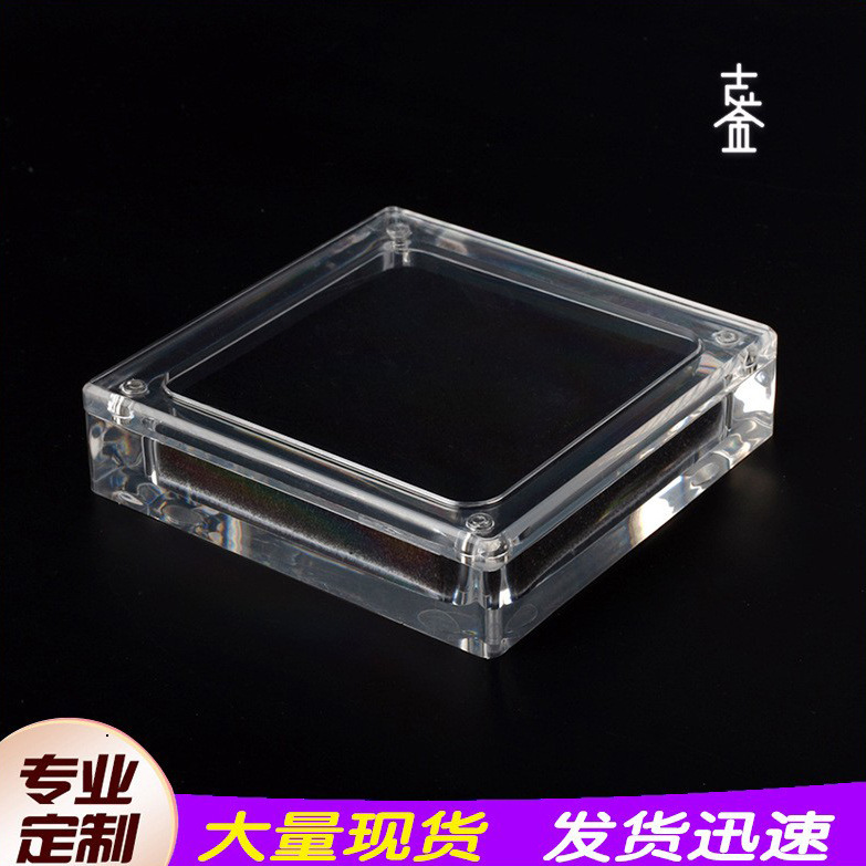 Transparent Box Acrylic Display Stand Magnetic Storage Rack Multifunctional Storage Box Design Jewelry High Transparency
