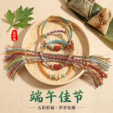 ���繝����K����ֹ�����С���Ӄ�ͯ���K����YƷ�Y���������