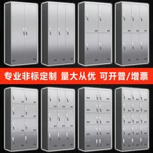 �Ĵ�����304���P䓸����Ӻ�201�T������܇�g���T���i�WУ���