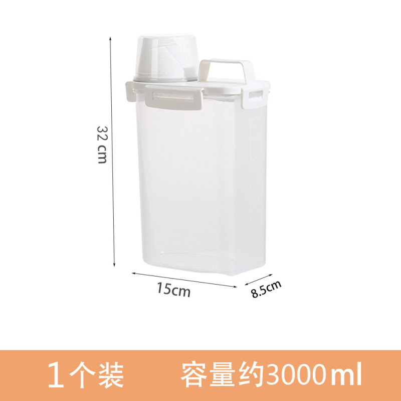 五穀雑穀缶家庭用米桶防虫防湿密封小麦粉貯蔵タンク干物豆米収納ケース|undefined