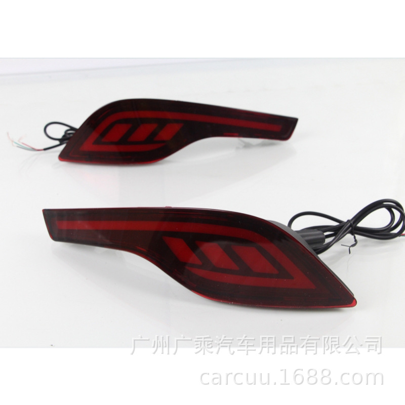Para 17 - 18 Honda CRV Luz de barra trasera LED Luz de freno trasera Luz de advertencia trasera Luz de niebla trasera