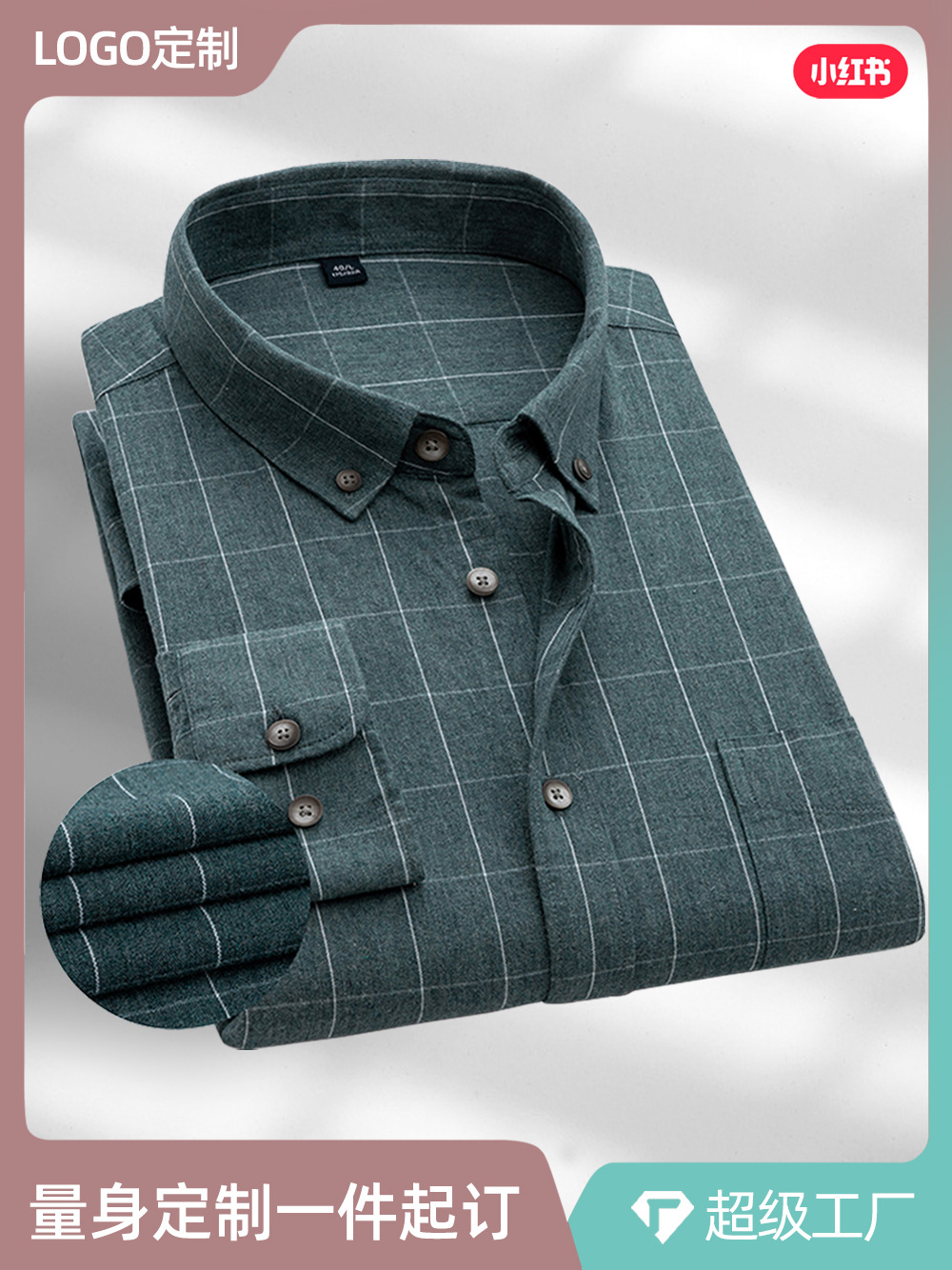 Procesamiento personalizado de algodón hombre de manga larga negocios ocio oxford enzima lavado con agua a rejilla camisa de algodón