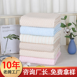 Elderly Diaper Pad Waterproof and Washable Adult Bed Washable Large Adult Elderly Menstrual Period Aunt Pad Nursing Pad