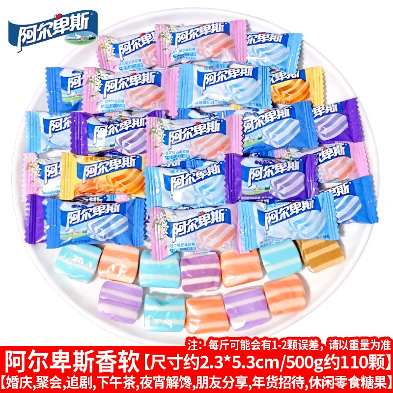 Конфеты (Dove) assorted молочный шоколад микс — свадебный и новогодний подарок, ассорти упаковок, ~0.9 кг