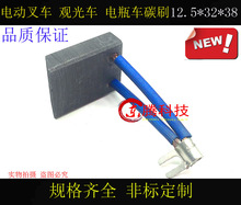 K݆늄܇^܇Ѳ߉܇늙C̼ˢ12.5*32*38