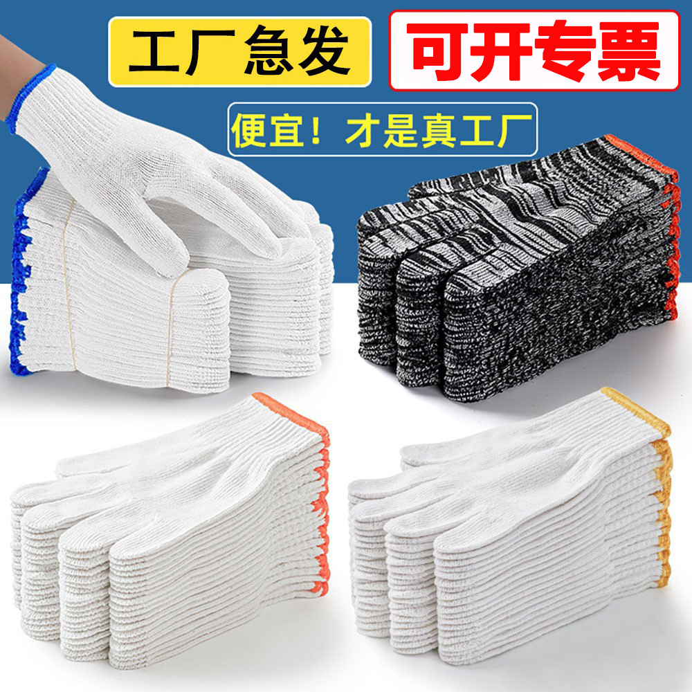 O1CN01KoRZ5R1y6KwwojfKA_!!2213