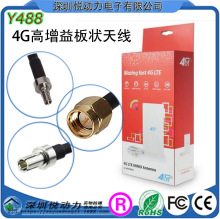 4G LTE 88DBi�쾀�A�����d�W��·��MIMO�������Q����SMA TS9 CRC9