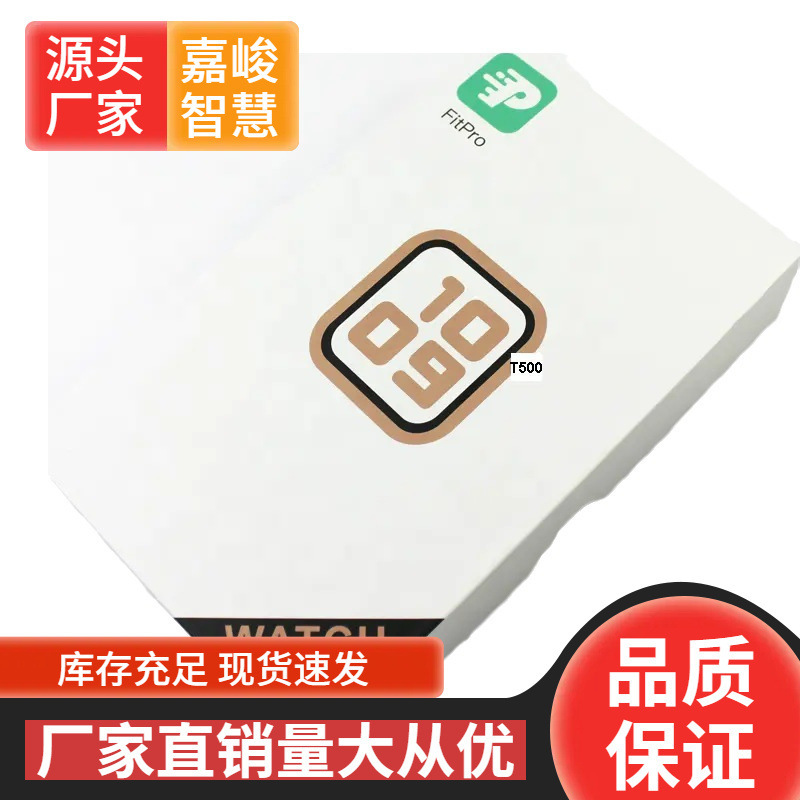 Original 1.44inch Sports Watch Bluetooth Call T500 T5S T55 T500Ultra Smart Watch