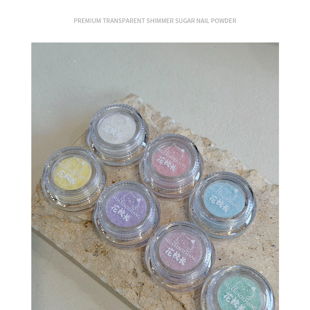 【Principal Hua】Translucent Sugar Powder That Is More Shiny and Clear, a Popular Versatile High-Gloss Crystal Powder Aurora Powder for Accessories