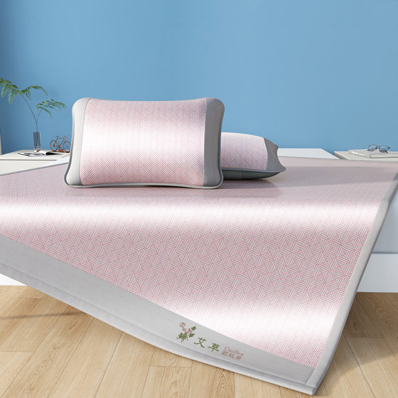 Explosions wormwood ice silk mat summer cool air conditioning rattan mat student dormitory single and double machine washable thin bed sheet mat