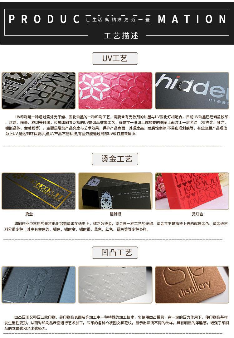 672428689260_16267810782137589