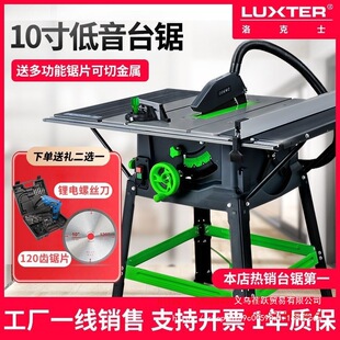 10��ľ����̨� �๦��늈A��и�C늄ӹ��߾��ܲð�ذ�o�m�