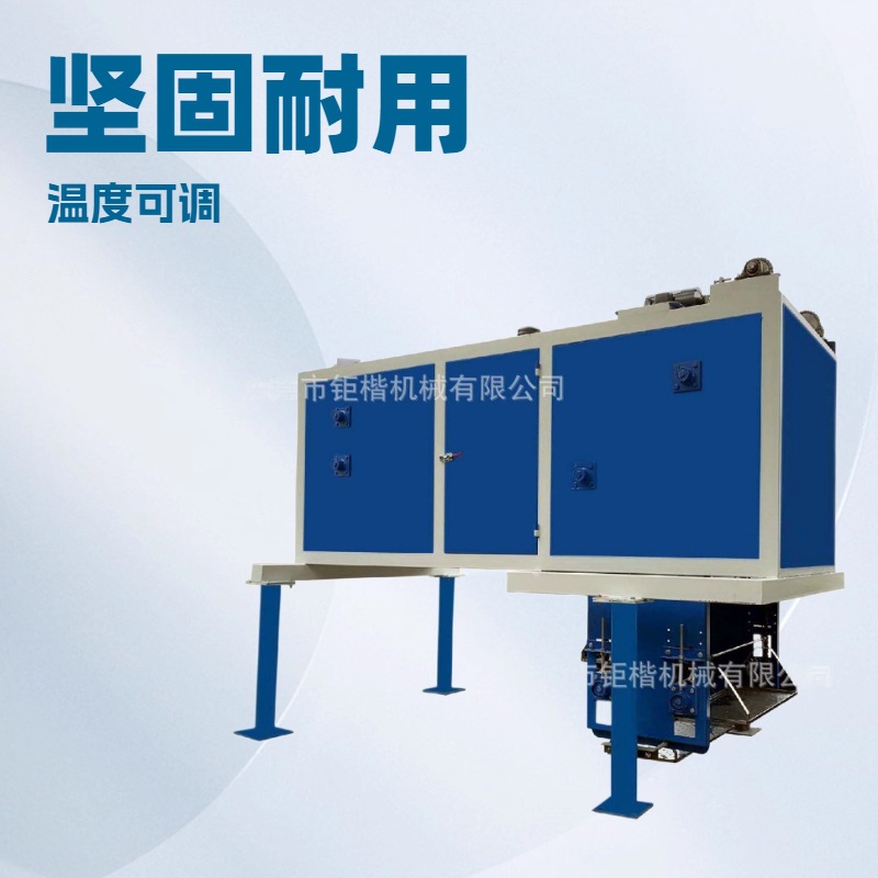 品质推荐 架空吊蓝箱 制鞋机器