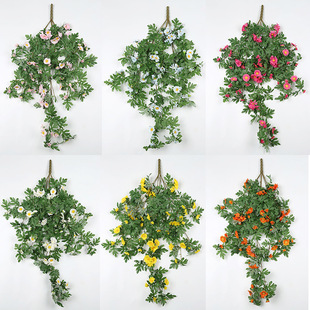 Amazon Cross-Border Artificial Daisy Artificial Flower Wall Hanging Vine Wall Hanging Flower Hanging Basket Hanging Wall Hanging Floral Decoration