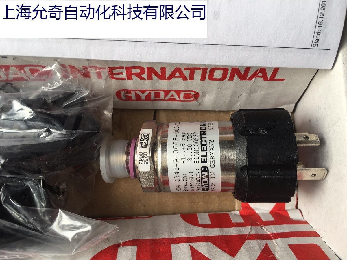 HDA 4345-A-0005-000-E1 全新原装贺德克压力传感器 922599