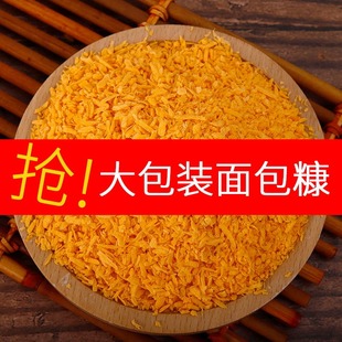 �������ը���мը�u���۴��������࿷�u���u��ѩ��Ƭ���w��