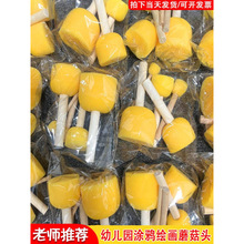 ͯgdˢӡL݆LPˢLͲAӡb