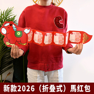 �¿�2026�R��t�����ۯBʽ�������w���Ƿℓ�₀�Կ�ͨ�ɐۉ��q�X