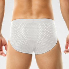 Men's Ice Silk Solid Color Sexy Low-Waist Antibacterial Triangle Briefs Summer Thin Mesh Breathable Personalized Shorts