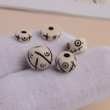 牛骨雕刻咒点十字隔片手工diy文玩垫片隔珠阿呆108佛珠手串散珠配