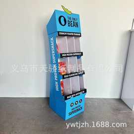 超市挂钩促销纸展示架 手机饰品落地纸货架 沃尔玛大型纸陈列柜