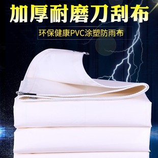 ��ˮ��ˮ���Ӻ������ꖷ����Ͳ��������⿹�������õ��β���