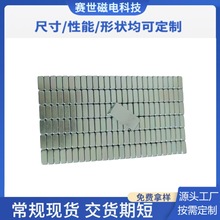 �S�F����F���K���ΈA�λ��Ώ��Ŵ�����Fʯ�����FƬ�����F