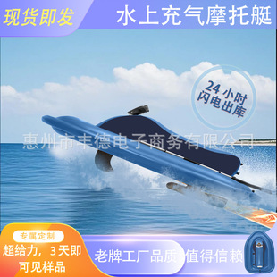 �羳ֱ�Nˮ��늄ӳ��Ħ��ͧ��Ӿ��Ư����������\��Ħ��ͧ��⴬