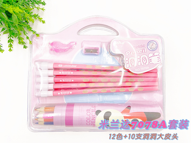 微信图片_20210521102944