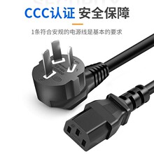 �����Դ��3о3C���Ҳ��^���Ԅ��O��C����Ʒ��β�ߘ���ȼ