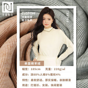 220g����d��q�����½q���� ����q���l�yᘿ��� ��ů���������