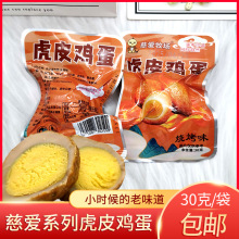 ƤuȐۺ}hu30gluLζʳƤʳf]