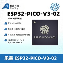 ESP32-PICO-V3-02 ���οƼ� ESP32 ϵ�y�����b SiP ģ�M