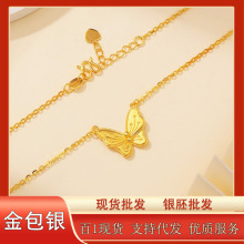 ����y���S ������Ů999�����y��Ʒ�y�ߚ��|���s�i������